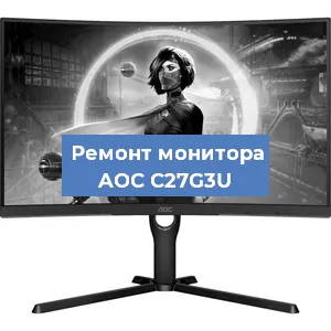 Замена конденсаторов на мониторе AOC C27G3U в Москве